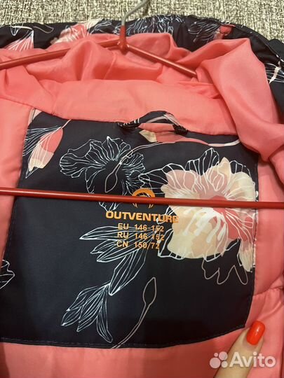Демисезонная куртка 146-152