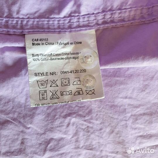 Рубашка на мальчика новая