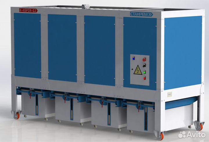 Аспирация. K-aspir (open) - 12 автомат. увп