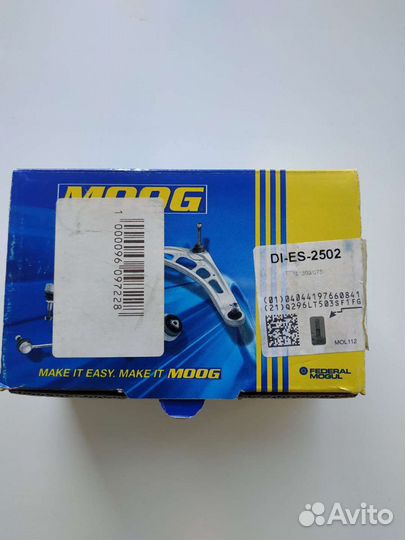 Наконечник рулевой тяги Daihatsu Terios новый