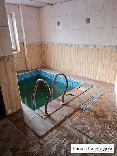 Баня на дровах с бассейном
