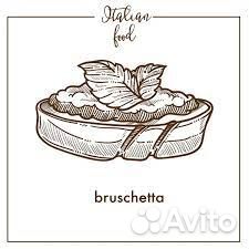 Продавец кассир