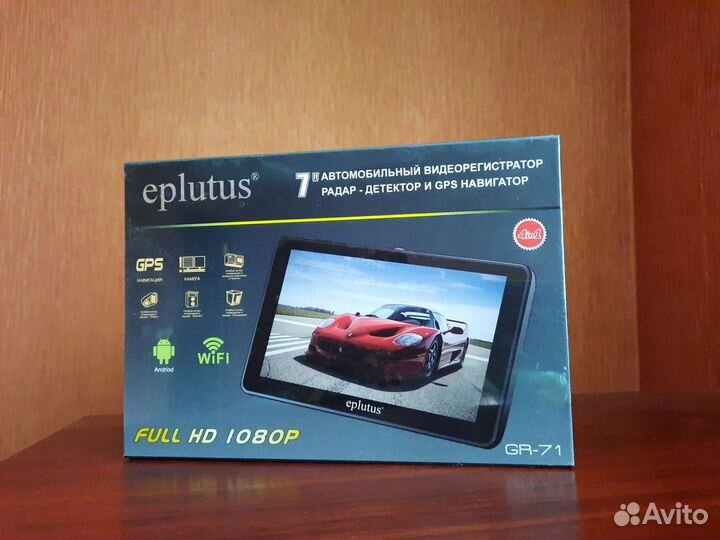 Eplutus GR-71 3 в 1 Регистратор + GPS на андроиде