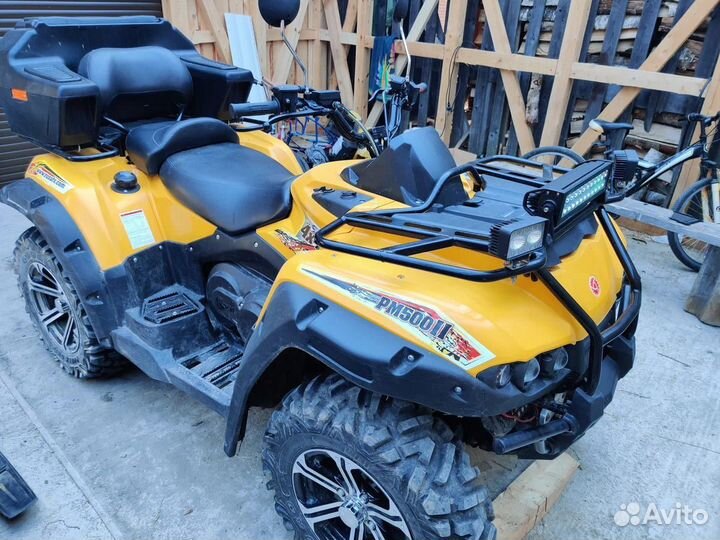 Квадроцикл Русская Механика рм 500-2 Б/У