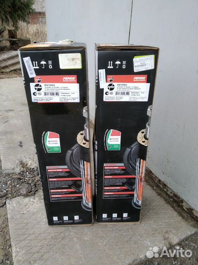 Стойки передние