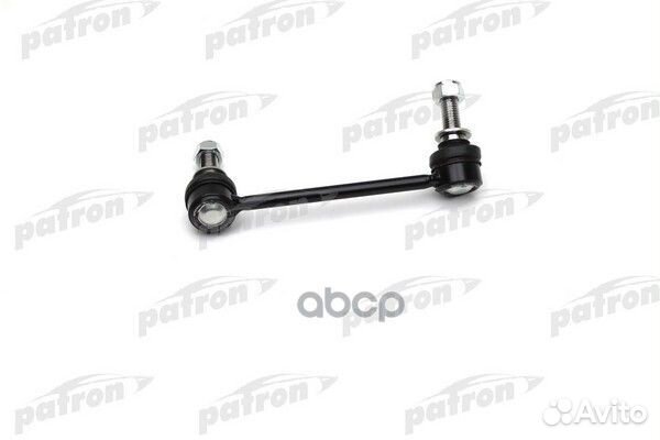 Тяга стабилизатора land rover - range rover VOG