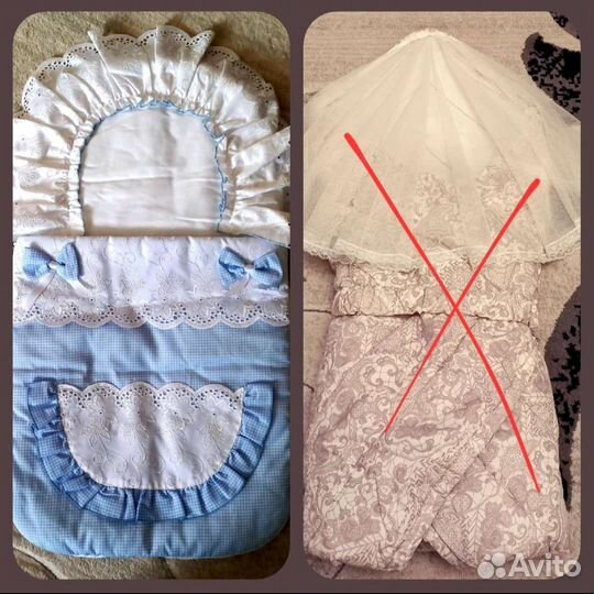 Конверт на выписку