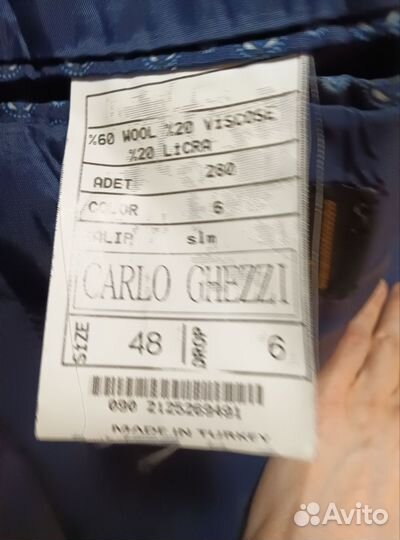 Пиджак мужской 46 размер