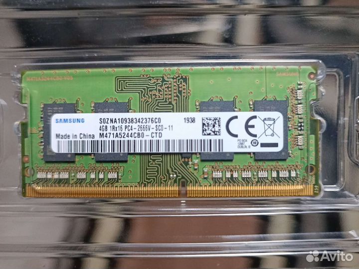 Оперативная память ddr4 4gb samsung