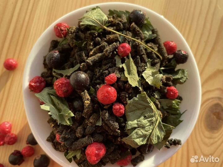 Иван-чай смородина 500грамм, ягоды, очень вкусный