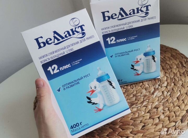 Новое детское питание, детская смесь Беллакт 12 +