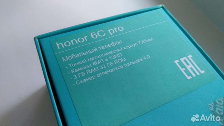 Huawei Honor 6c pro