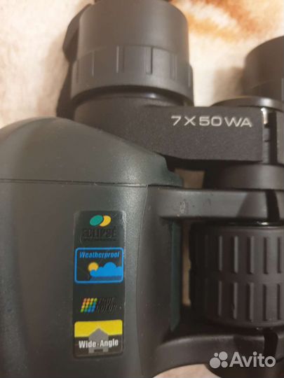 Бинокль Yukon 7x50WA