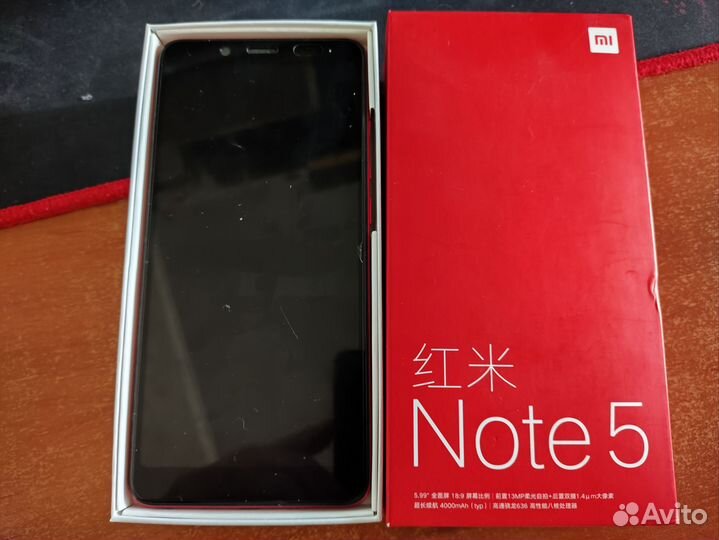 Xiaomi Redmi Note 5 Pro, 4/64 ГБ