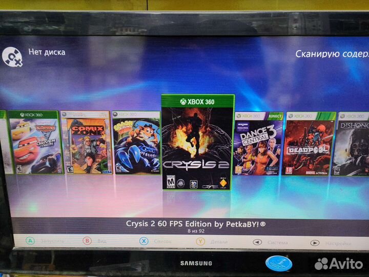 XBox 360E, 500гб, 89 игр топовых, на гарантии