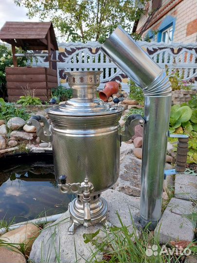 Самовар угольный. СССР