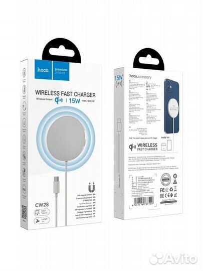 Беспроводное зарядное устройство hoco CW28 15W маг