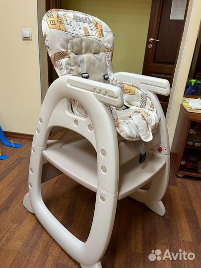 Товары для детей