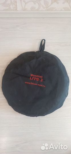 Лайт куб falcon lfpb3 для предметной фотосъемки