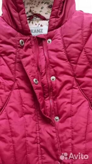 Куртка Kanz