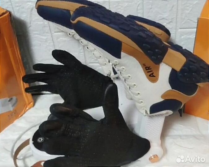 Сушилка для обуви ультрафиолетовая с Солью 4в1 120