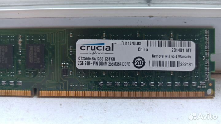 Оперативная память ddr3 4 gb