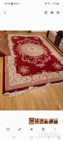 Ковер шерстяной