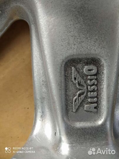 Диски литые