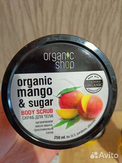 Скраб, мусс, гоммаж, маска для лица Organic Shop