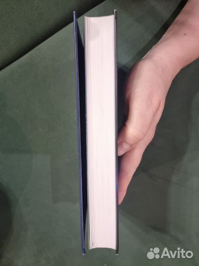 Земля мертвых