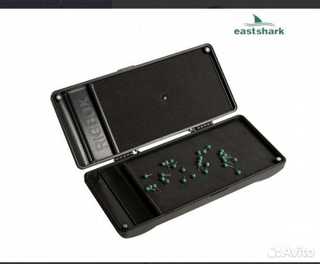 Поводочница на магнитах EastShark RIG BOX 20см