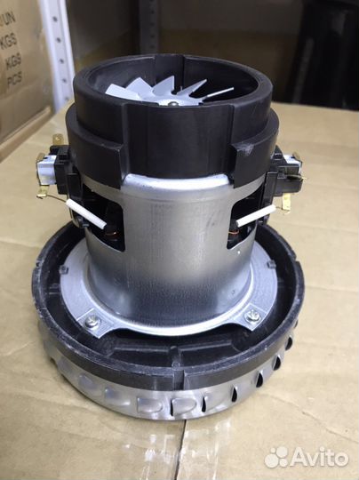 Моторы для пылесоса