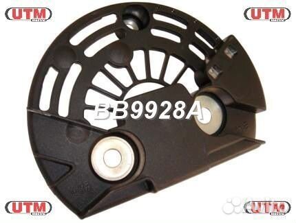 Крышка генератора(пластик )