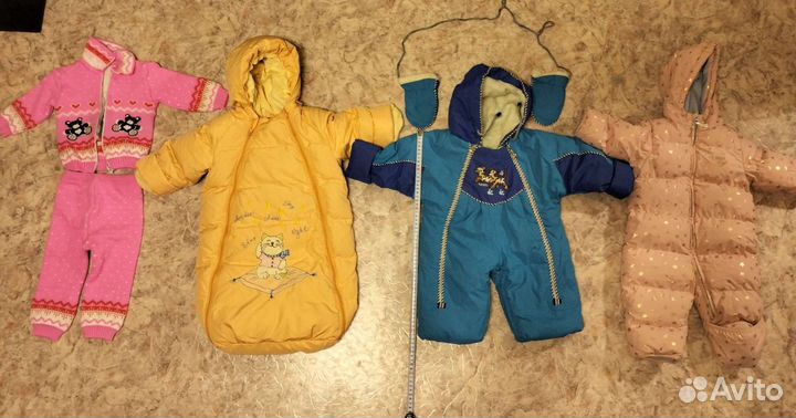 Детские вещи