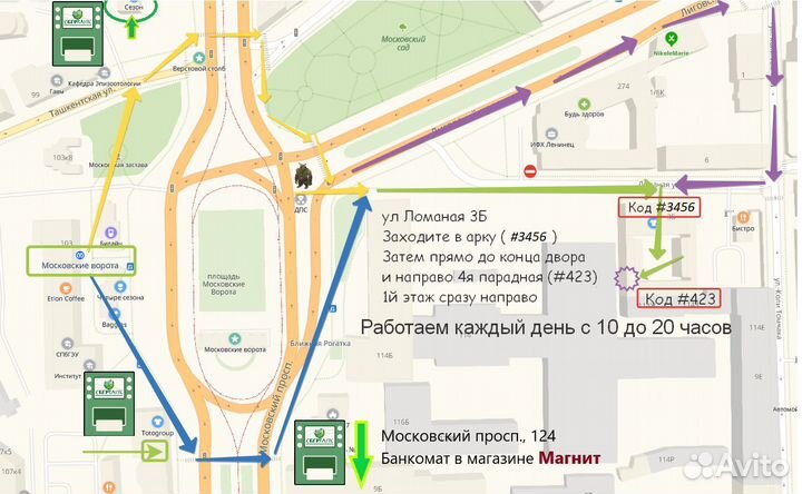 Процессор i3-12100F LGA1700