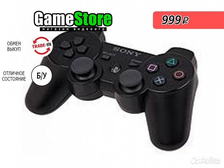 DualShock 3 Черный 2 Геймпад sony Оригинал б/у
