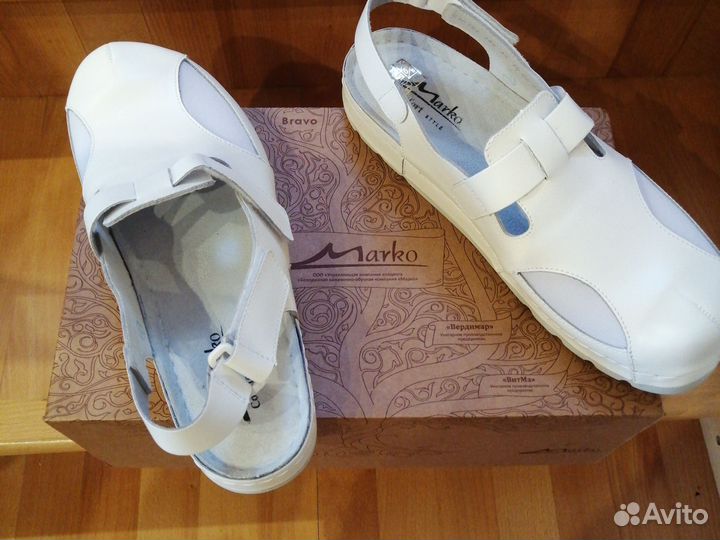 Мужская обувь для медиков натуральная кожа