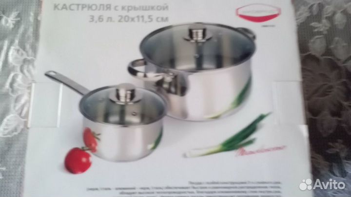 Кастрюля из нержавеющей стали