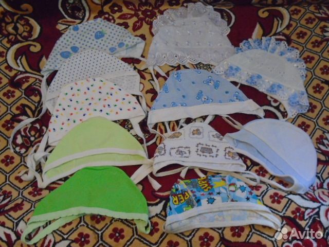 Все для новорожденных