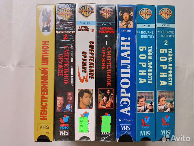 Видеокассеты vhs купить в Москве | Электроника | Авито