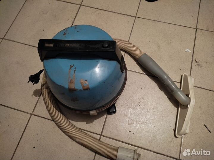 Пылесос Циклон СССР