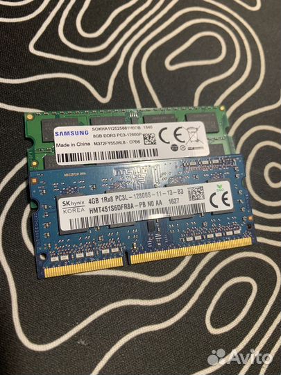 Оперативная память DDR3 для ноутбука