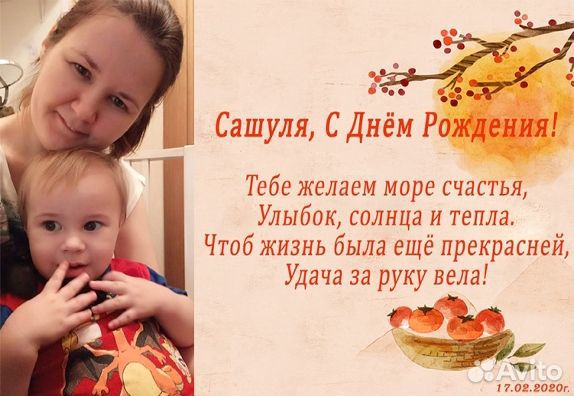 Услуги фотошопа