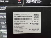 MSI MAG B660M Mortar wifi DDR5/DDR4