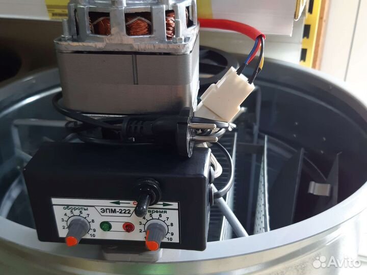 Медогонка 3 рамочная поворотные касеты