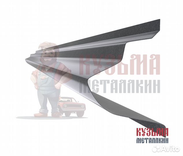 Кузовной порог Фрилендер 1