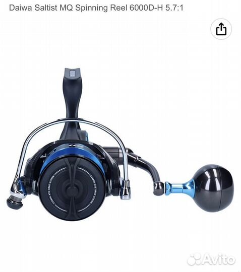 Daiwa Saltist MQ Spinning Reel 6000D-H