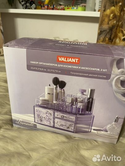 Органайзер для косметики и аксессуаров, lavande