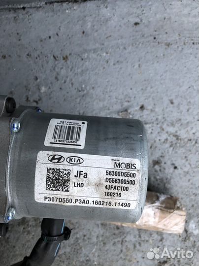 Колонка рулевая Kia Optima 4 (2016-2019) г