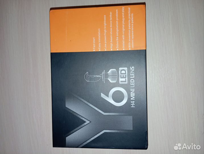 Led лампа h4 с линзой